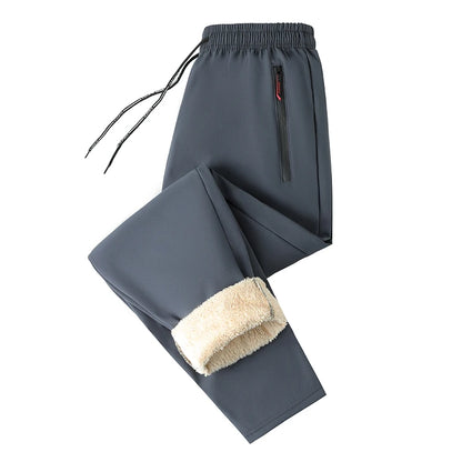 Summer men's ice silk quick drying casual pants slim fit Korean version ice silk pants sports pants straight tube quick drying p